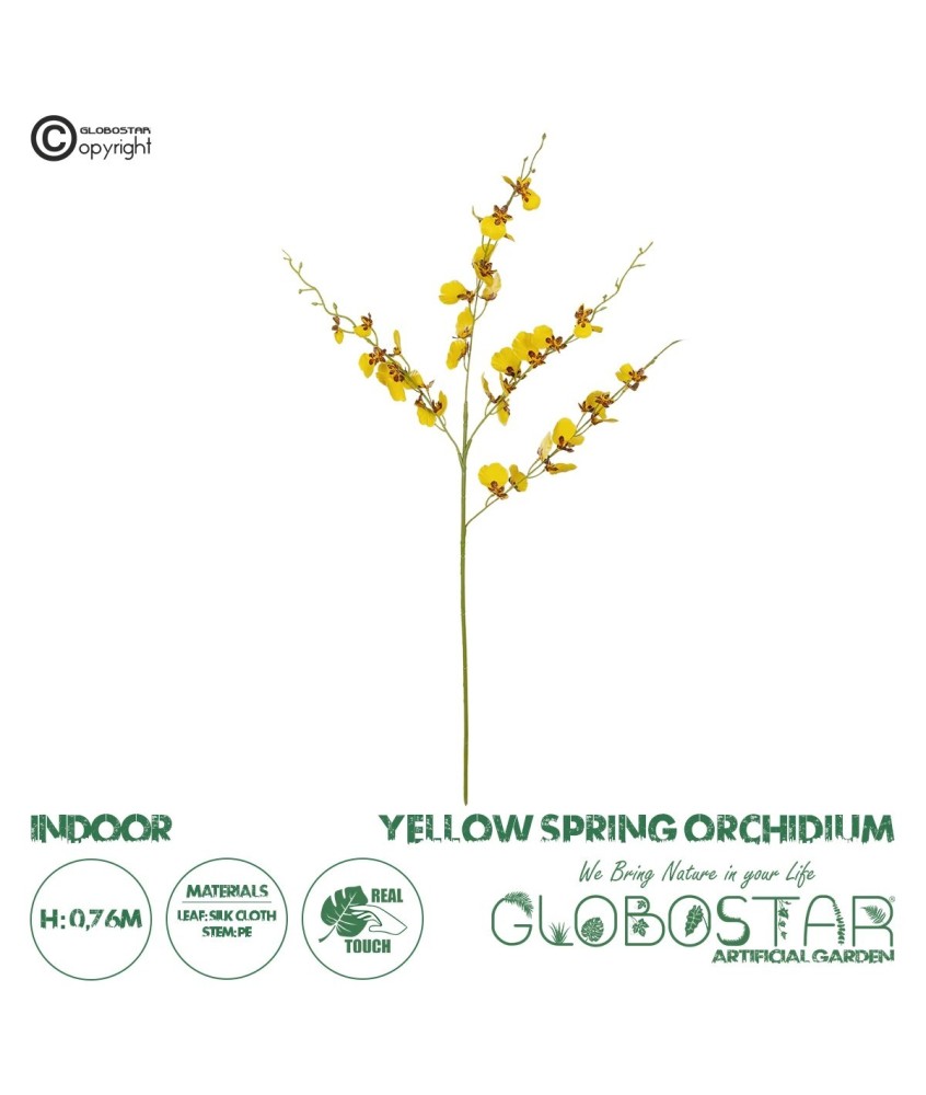 GloboStar® Artificial Garden YELLOW SPRING ORCHIDIUM BRANCH 21415 Τεχνητό Διακοσμητικό Κλαδί Κίτρινη Ορχιδέα Y76cm